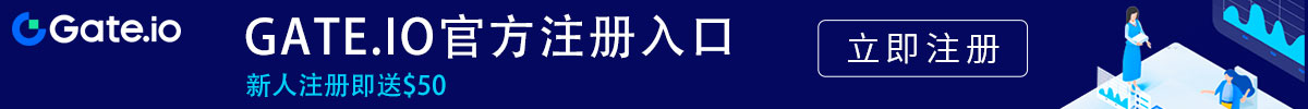 gate.io官网最新app下载